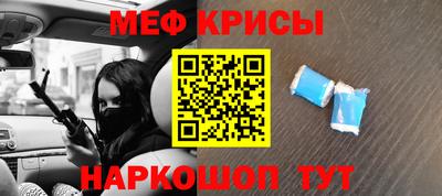 индика Ипатово