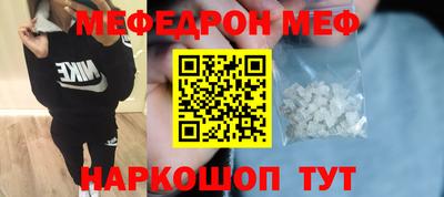индика Ипатово