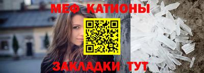 мдпв Ирбит