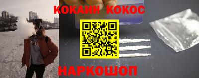 индика Ипатово