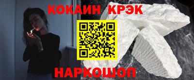 мдпв Ирбит