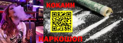 альфа пвп Изобильный