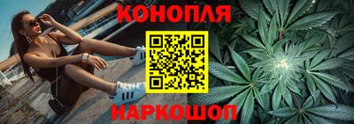 индика Ипатово
