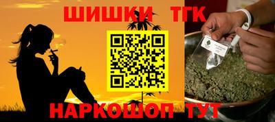 альфа пвп Изобильный