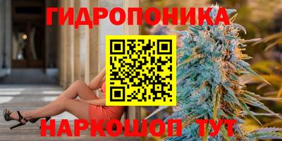 альфа пвп Изобильный