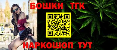 альфа пвп Изобильный
