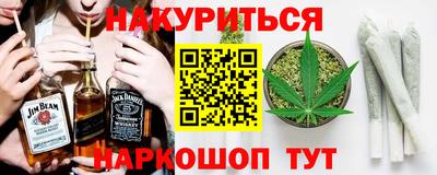 альфа пвп Изобильный