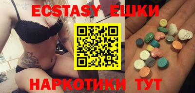мдпв Ирбит