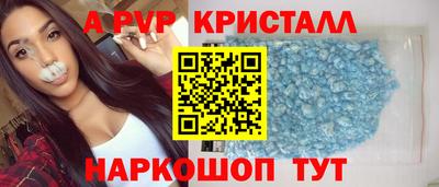 мдпв Ирбит