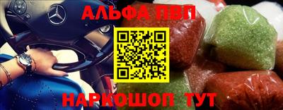мдпв Ирбит