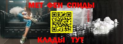 мдпв Ирбит