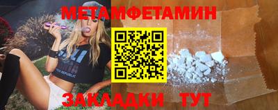 мдпв Ирбит