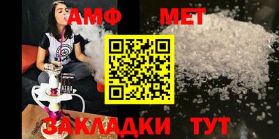 мдпв Ирбит