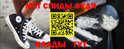 индика Ипатово