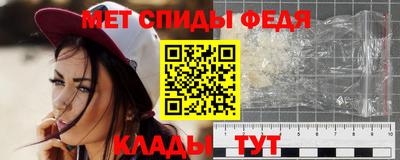 индика Ипатово