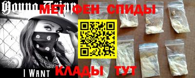 индика Ипатово