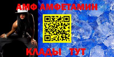 индика Ипатово