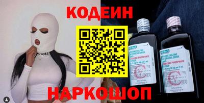 индика Ипатово