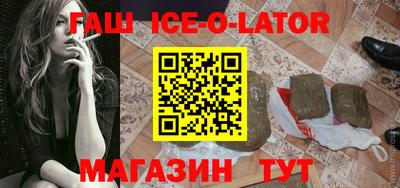 мдпв Ирбит