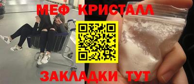 индика Ипатово