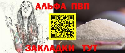 мдпв Ирбит