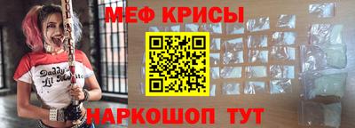 мдпв Ирбит