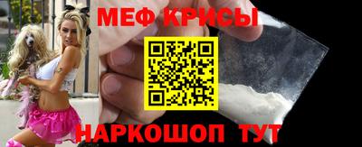 альфа пвп Изобильный