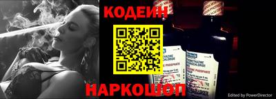 индика Ипатово